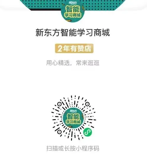 篮球训练技术动作视频下载教程大全_0